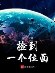 gs老板广播剧