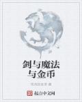 美女被羞羞网站免费下载