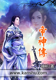 少林寺