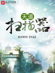 上外高翻口译学费
