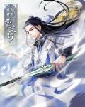 三级电视剧武则天