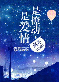 18gboy同志chinese视频