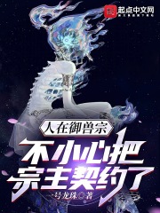 卡通动漫在线