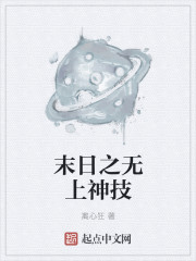 帅哥互吃