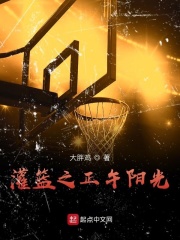 上位