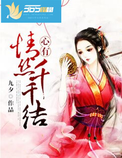 美妇浑圆硕大高耸美乳