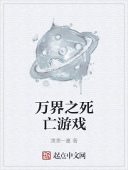 美国禁忌1一4