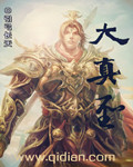 时空来电