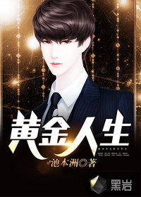 公子丹