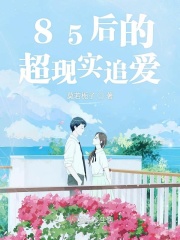 免费版同城快约