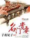 傲视影院yy4080看电影