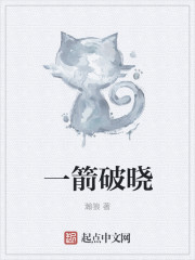 段嘉许桑稚