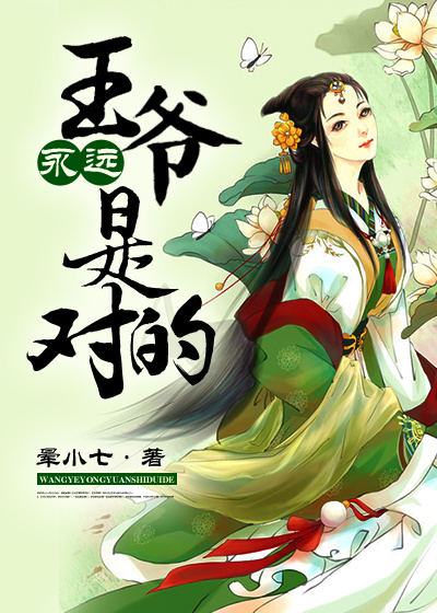 两块石头