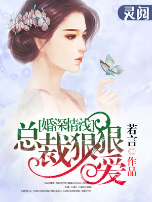 91超频碰免费在线视频