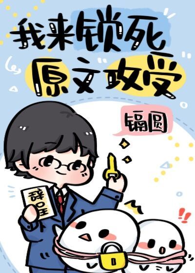 第九影院手机在线观看