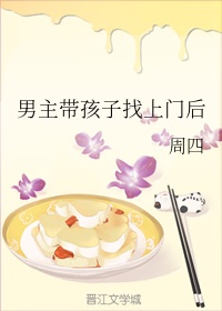 苍月女战士粉色失禁巨大变化