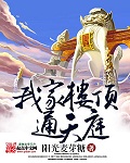 aa在线