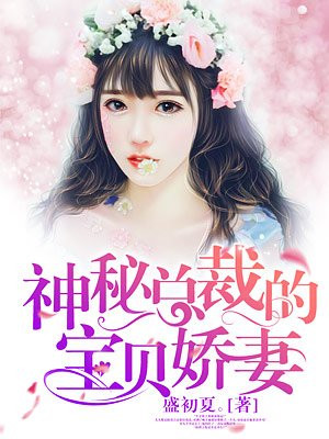 bustybuffy在线播放
