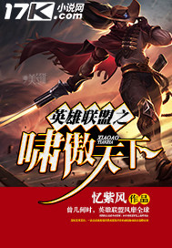 人工少女在哪下载