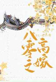樱花动漫电视剧