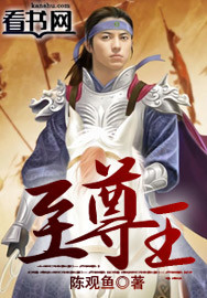 男男漫画图片