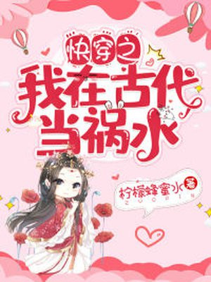 林芊妤
