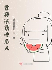 明星大侦探第6季