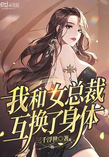 终极宿舍