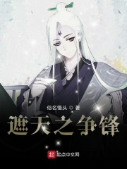 B站情久传媒