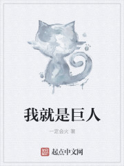 aaa级大片