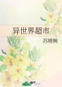 泡妞视频大全真人