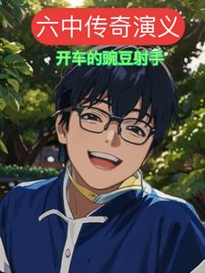 freepromisemovie中国