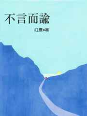 初恋app打开