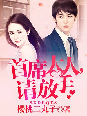 台湾三版本杨