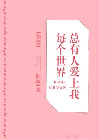 国产孕妇做受视频在线观看