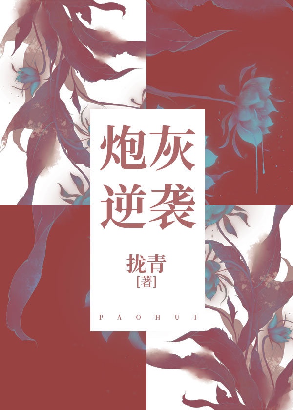 终结者创世纪