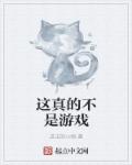 奇米影视第四