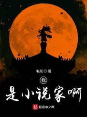 欲念承欢