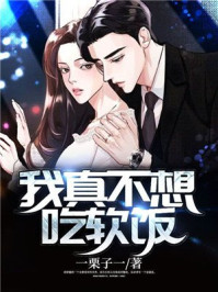 少女人胆68鲍艺术