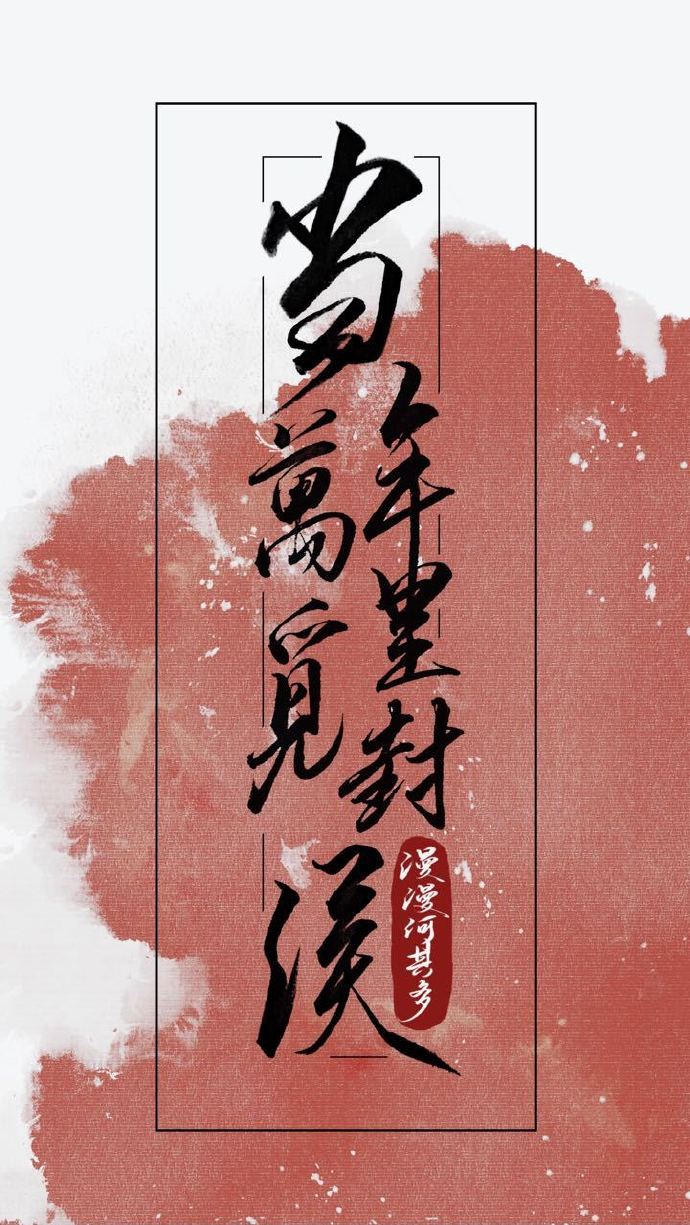 色黄网