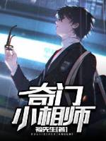 抖咪直播平台