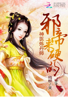 欧洲RAPPER潮水