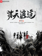 革秦