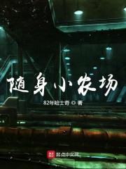 今井メロ
