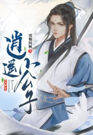 甜涩
