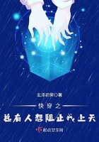 类似媚媚幸福生活小说