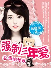 红柳广告