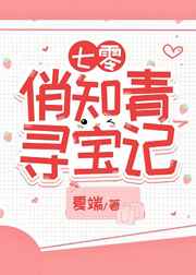 honey select中文版下载