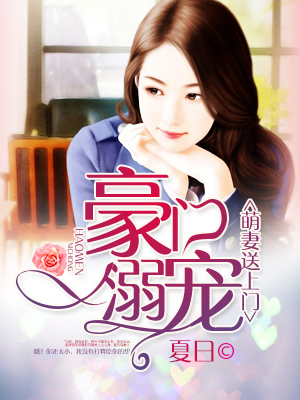 陈情令在线观看