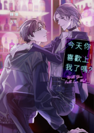 中原镖局第三部全集56